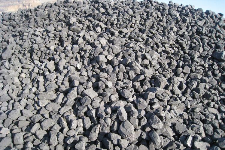 煤矸石.jpeg